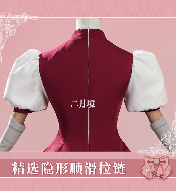 Magic Girl Sakura Kyouko Cosplay Costume Uniform Halloween Carnival Party Christmas Play Role Clothes Clothing
Magic Girl Sakura Kyouko Cosplay Costume Uniform Halloween Carnival Party Christmas Play Role Clothes Clothing