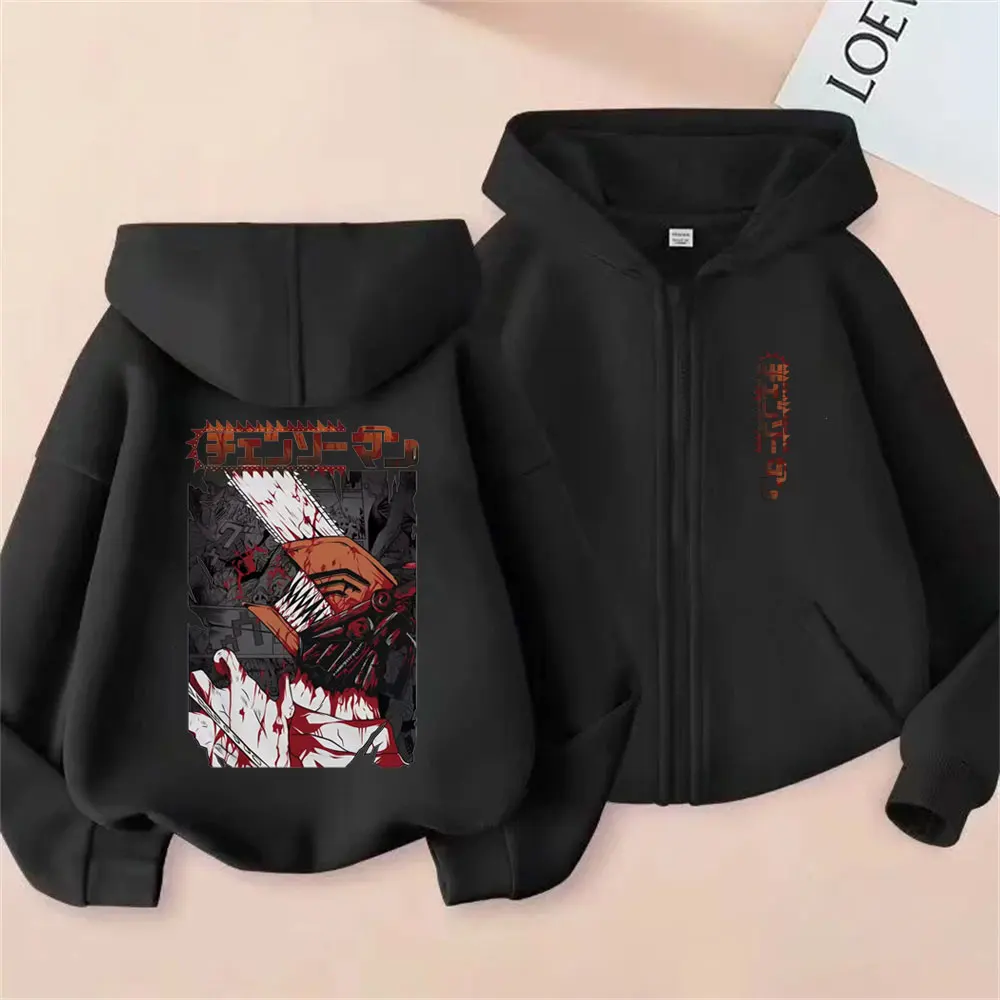 Japanese Anime Chainsaw Man Denji Pochita Double Sided Print Zipper Hoodie Men Women Fashion Manga Oversized Zip Up Jacket Coat
Japanese Anime Chainsaw Man Denji Pochita Double Sided Print Zipper Hoodie Men Women Fashion Manga Oversized Zip Up Jacket Coat
