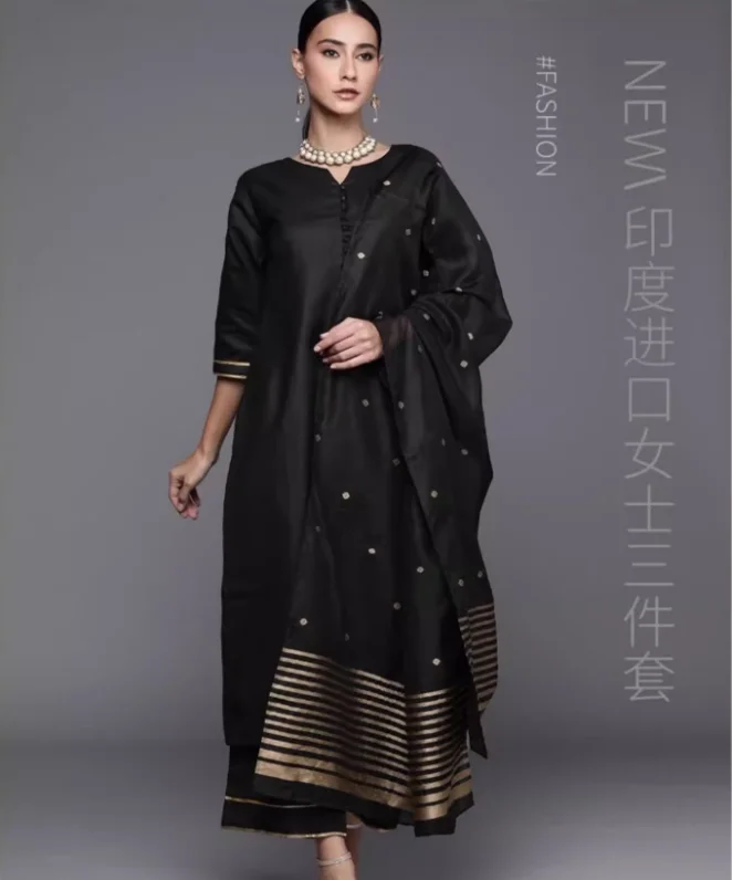 Indian Women's Embroidery Medium Long Cotton Blend Seven Quarter Sleeve Three Piece Set
Indian Women's Embroidery Medium Long Cotton Blend Seven Quarter Sleeve Three Piece Set