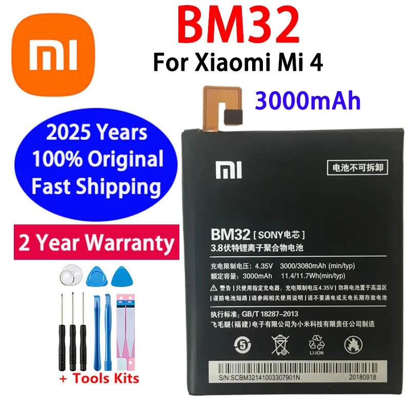 100% резервная новая батарея BM32 3000 мАч для Xiaomi 4 Mi4 M4, аккумулятор в наличии с номером отслеживания
100% резервная новая батарея BM32 3000 мАч для Xiaomi 4 Mi4 M4, аккумулятор в наличии с номером отслеживания