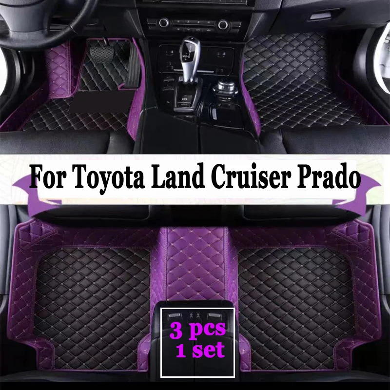 Изготовленные на заказ автомобильные коврики для Toyota Land Cruiser Prado, автомобильные ковры, аксессуары для ног
Изготовленные на заказ автомобильные коврики для Toyota Land Cruiser Prado, автомобильные ковры, аксессуары для ног