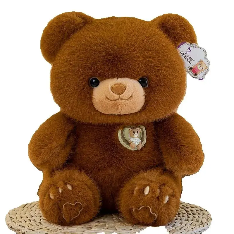 25cm New Cute Rotating Bear Plush Toy Super Soft Solid Color Short-haired Teddy Bear Doll as a Birthday and Christmas Gift
25cm New Cute Rotating Bear Plush Toy Super Soft Solid Color Short-haired Teddy Bear Doll as a Birthday and Christmas Gift