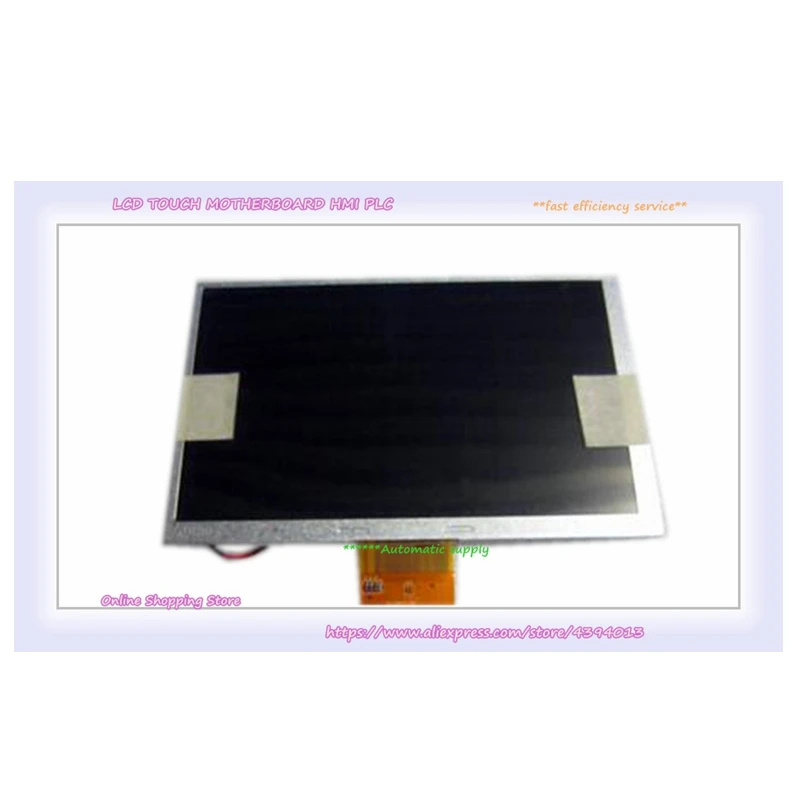 New For TK6100I TK6100IV3 TK6100IV5 MT6100IV3 TK6102I LCD Screen
New For TK6100I TK6100IV3 TK6100IV5 MT6100IV3 TK6102I LCD Screen
