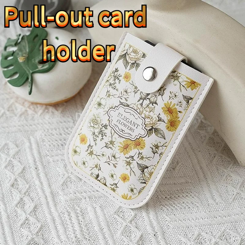 1 шт. портативный очаровательный выдвижной держатель для карт с несколькими отделениями для карт — удостоверение личности, банковская карта, органайзер для автобусных карт для женщин
1 шт. портативный очаровательный выдвижной держатель для карт с несколькими отделениями для карт — удостоверение личности, банковская карта, органайзер для автобусных карт для женщин