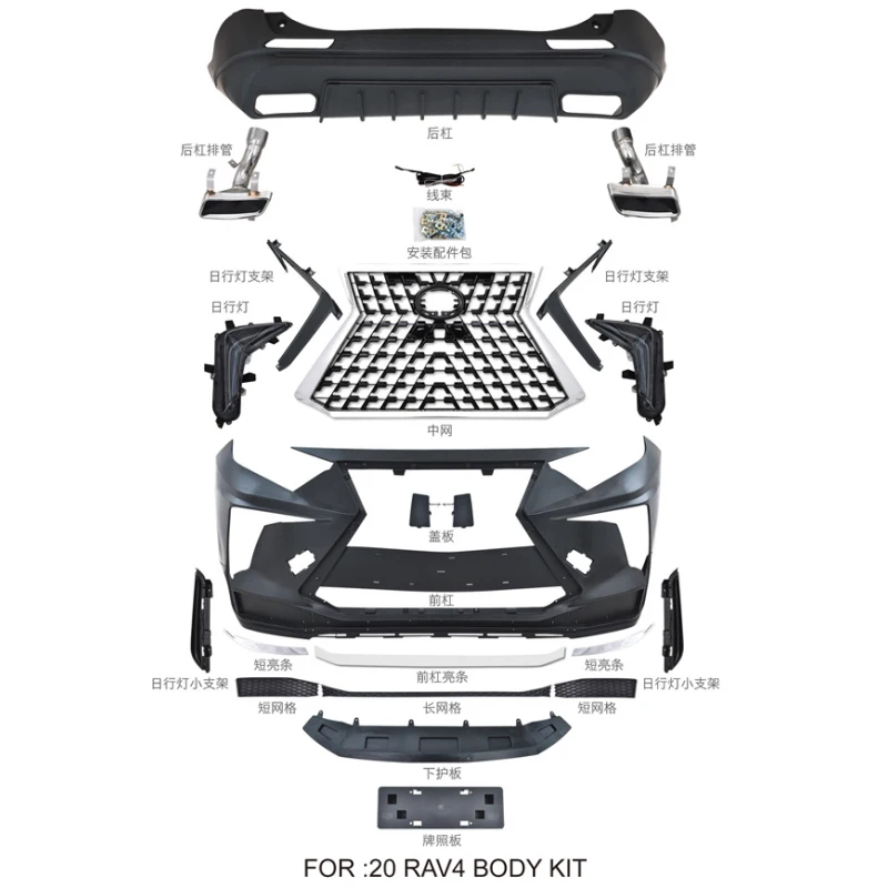 Wholesale Bumper Body Kit For Toyota RAV 4 2020 Front And Rear Bumper Spoiler LX Face Look Auto Spare Parts
Wholesale Bumper Body Kit For Toyota RAV 4 2020 Front And Rear Bumper Spoiler LX Face Look Auto Spare Parts