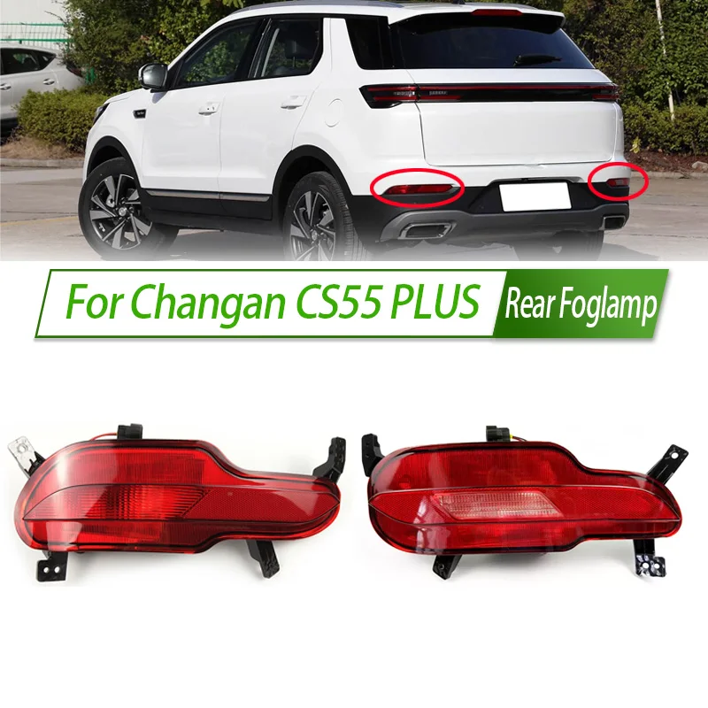 For Changan CS55 PLUS Rear Bumper Fog Light Reflector Stop Light Rear Fog Light Foglamp Brake Lamp Warning Lamp Frame Cover
For Changan CS55 PLUS Rear Bumper Fog Light Reflector Stop Light Rear Fog Light Foglamp Brake Lamp Warning Lamp Frame Cover