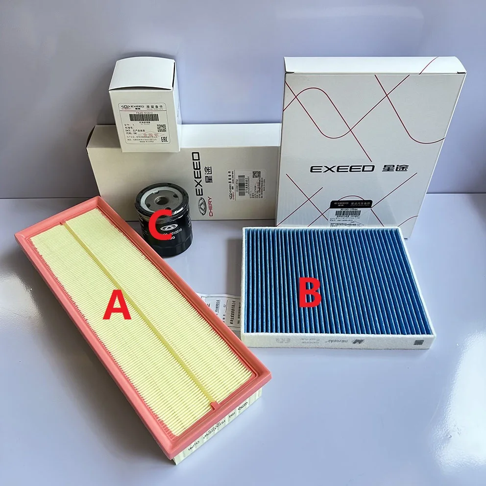 Filters set for Chery EXEED Roadster 2.0T Air/Cabin or Air conditioning/Oil Filters set for Chery EXEED Roadster 2.0T
Filters set for Chery EXEED Roadster 2.0T Air/Cabin or Air conditioning/Oil Filters set for Chery EXEED Roadster 2.0T