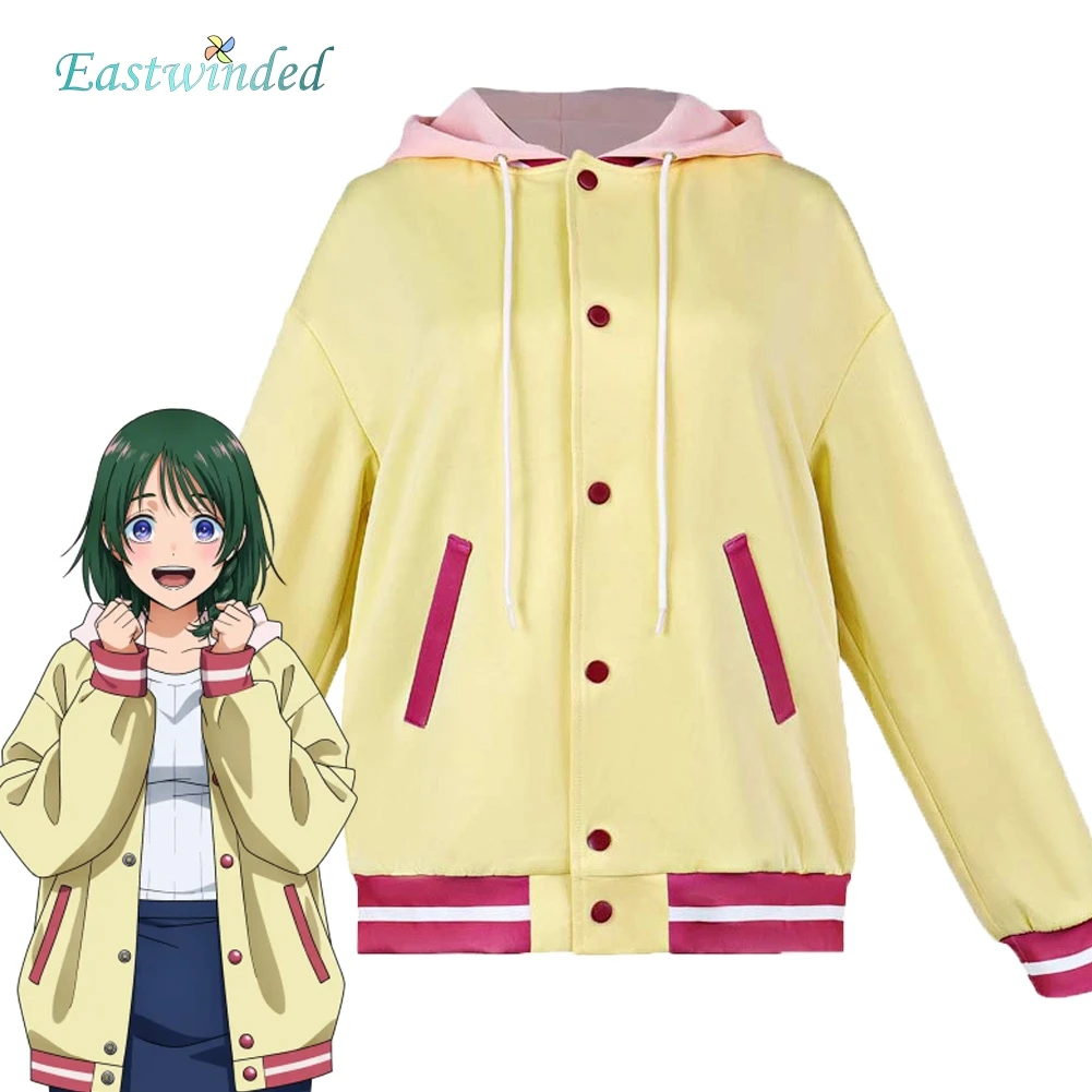 Anime Toxin of Marriage Ureshino Shiori Cosplay Coat Yellow Hoodie Jacket Costume Roleplay Uniform Outfits Halloween Carnival
Anime Toxin of Marriage Ureshino Shiori Cosplay Coat Yellow Hoodie Jacket Costume Roleplay Uniform Outfits Halloween Carnival
