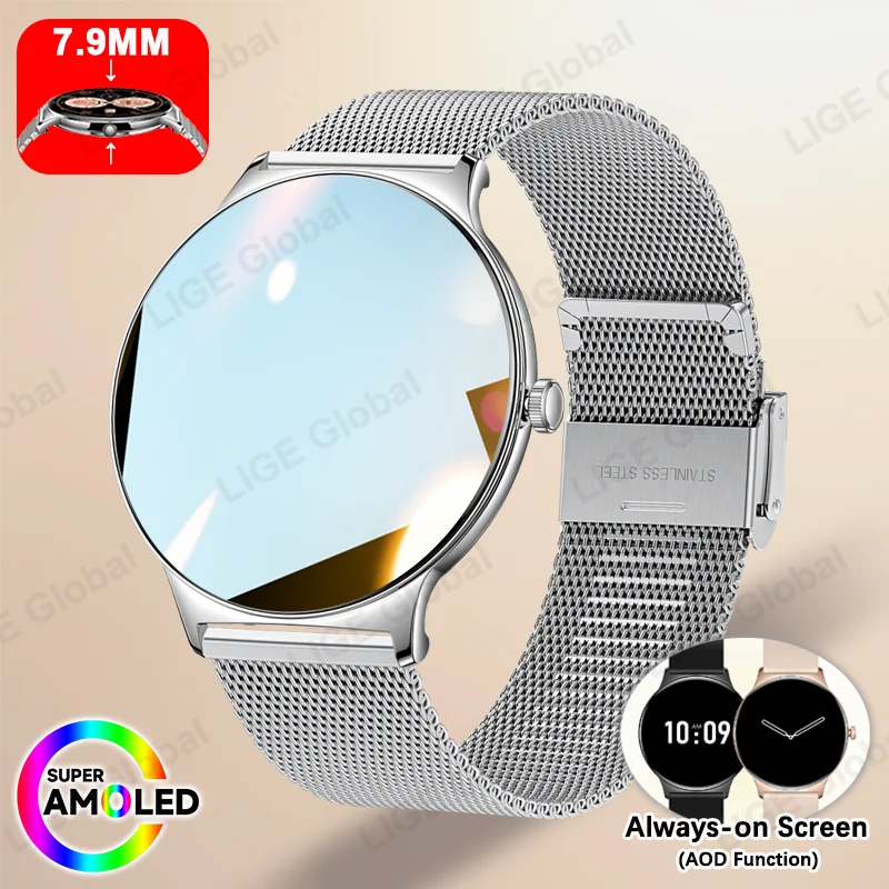 Ультратонкие модные женские умные часы LIGE с функцией Always Display Time (AOD), 1.43-дюймовым AMOLED-дисплеем, поддержкой Bluetooth-звонков, фитнес-трекером, спортивными функциями, в подарок для женщин.
Ультратонкие модные женские умные часы LIGE с функцией Always Display Time (AOD), 1.43-дюймовым AMOLED-дисплеем, поддержкой Bluetooth-звонков, фитнес-трекером, спортивными функциями, в подарок для женщин.