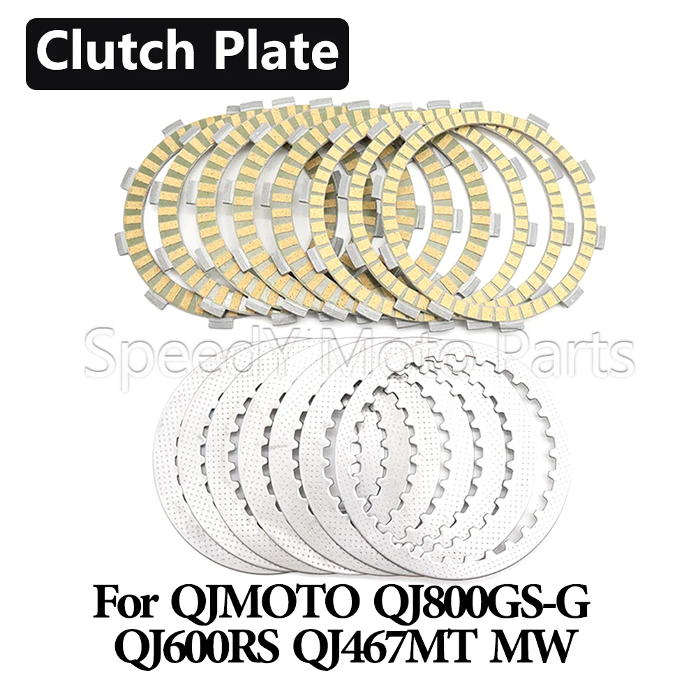 Motorcycle Sliding Clutch Plates Friction Disc Kits For QJMOTO QJ800GS-G QJ600RS QJ467 MT MW QJ 800-G GS 600RS 467MT Accessories
Motorcycle Sliding Clutch Plates Friction Disc Kits For QJMOTO QJ800GS-G QJ600RS QJ467 MT MW QJ 800-G GS 600RS 467MT Accessories