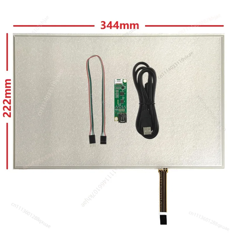 15.4inch 4-Wire 344*222mm Resistive Touch Soft Screen Film To Film with USB Controller Kit for POS Machine Computer
15.4inch 4-Wire 344*222mm Resistive Touch Soft Screen Film To Film with USB Controller Kit for POS Machine Computer