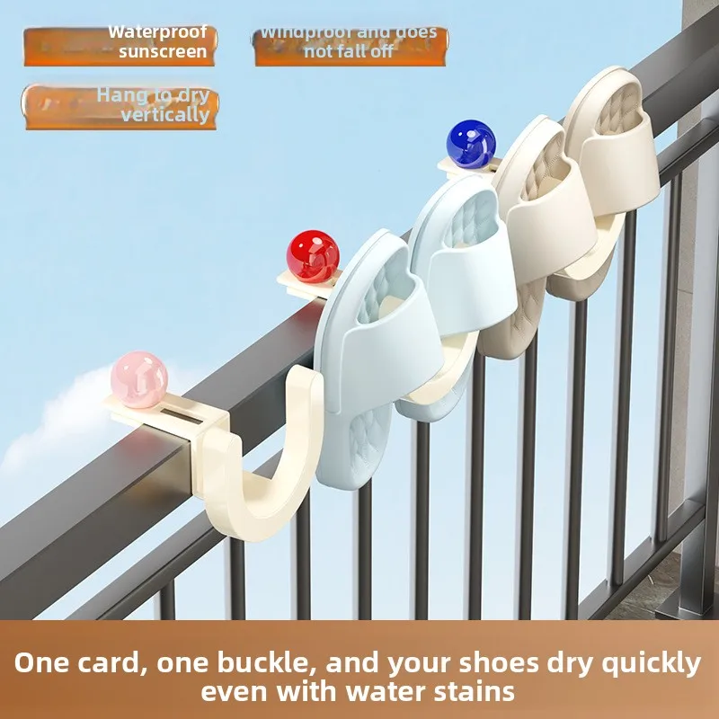 Adjustable Balcony Shoe Rack Anti-Theft Window No-Drill Wall-Mounted Inverted Outdoor
Adjustable Balcony Shoe Rack Anti-Theft Window No-Drill Wall-Mounted Inverted Outdoor