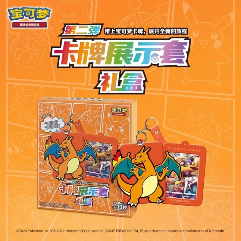 Pokemon PTCG Trading Card Display Sleeve Gift Box Volume 2 7 Authentic Simplified Chinese Charizard Set For Adult Collectors
Pokemon PTCG Trading Card Display Sleeve Gift Box Volume 2 7 Authentic Simplified Chinese Charizard Set For Adult Collectors