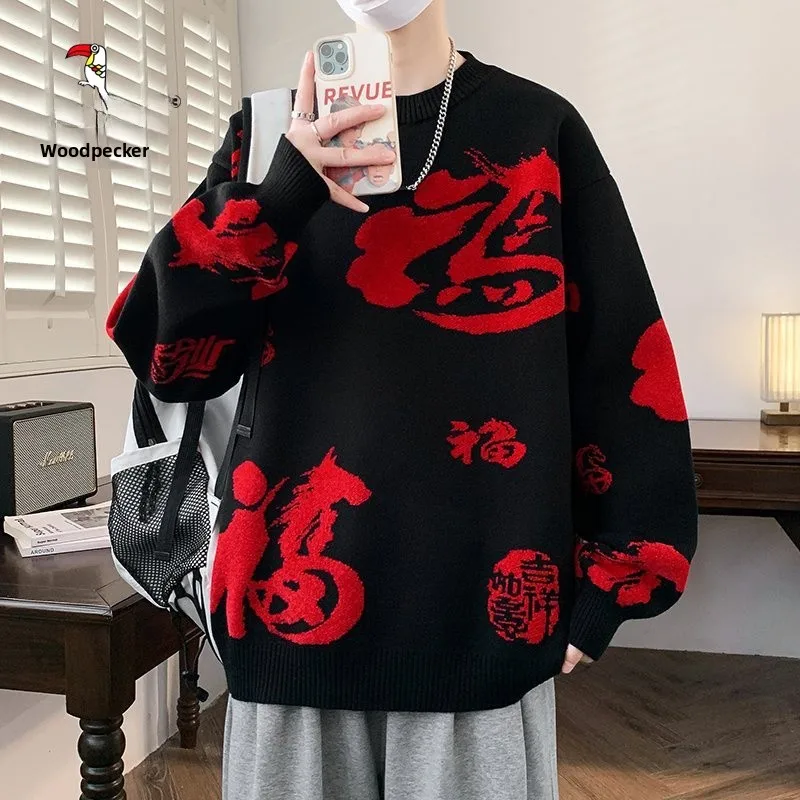 Мужской вязаный свитер свободного кроя с круглым вырезом, черный, зимний, с принтом, праздничный, новогодний, молодежный, модный
Мужской вязаный свитер свободного кроя с круглым вырезом, черный, зимний, с принтом, праздничный, новогодний, молодежный, модный