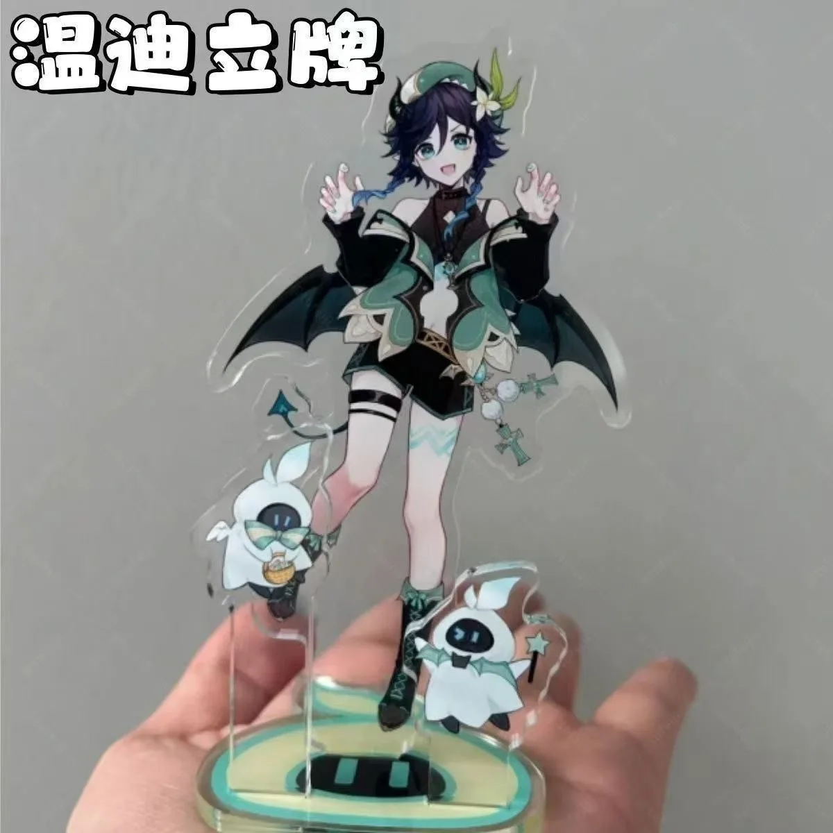 Genshin Impact Wendi Brand Peripheral Acrylic Cartoon Personality Decoration Hanging Piece Guzi Cosplay Brand Gift
Genshin Impact Wendi Brand Peripheral Acrylic Cartoon Personality Decoration Hanging Piece Guzi Cosplay Brand Gift