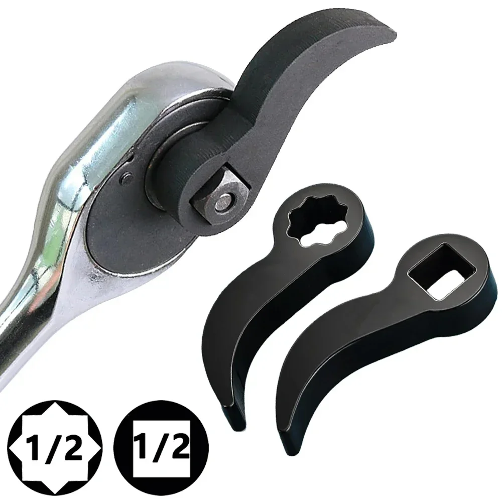 1/2inch Ratchet Crowbar Adapter Head Tools Pry Bar Wrench Adaptor Head Angle Bar for Toolbox Axle Shaft Removal Car Repair Tools
1/2inch Ratchet Crowbar Adapter Head Tools Pry Bar Wrench Adaptor Head Angle Bar for Toolbox Axle Shaft Removal Car Repair Tools