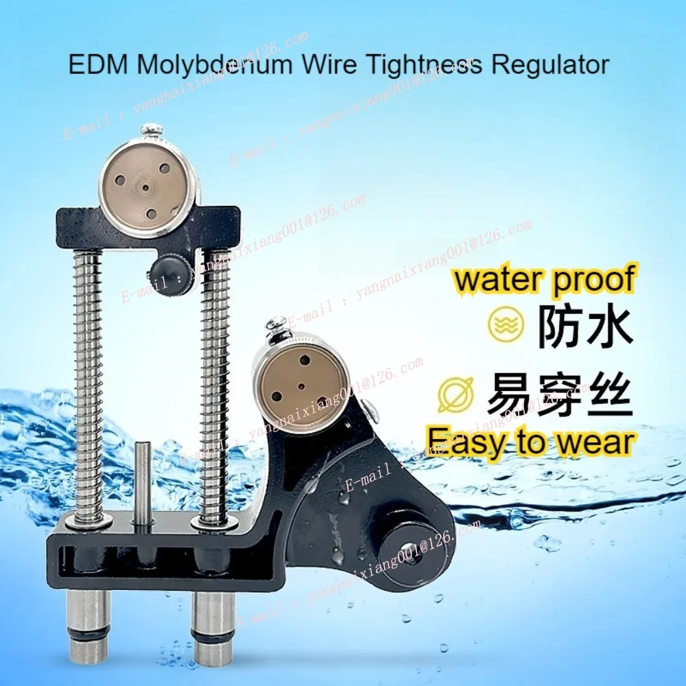 Регулятор герметичности молибденовой проволоки EDM, машина для резки проволоки с ЧПУ WEDM с тремя направляющими колесами
Регулятор герметичности молибденовой проволоки EDM, машина для резки проволоки с ЧПУ WEDM с тремя направляющими колесами