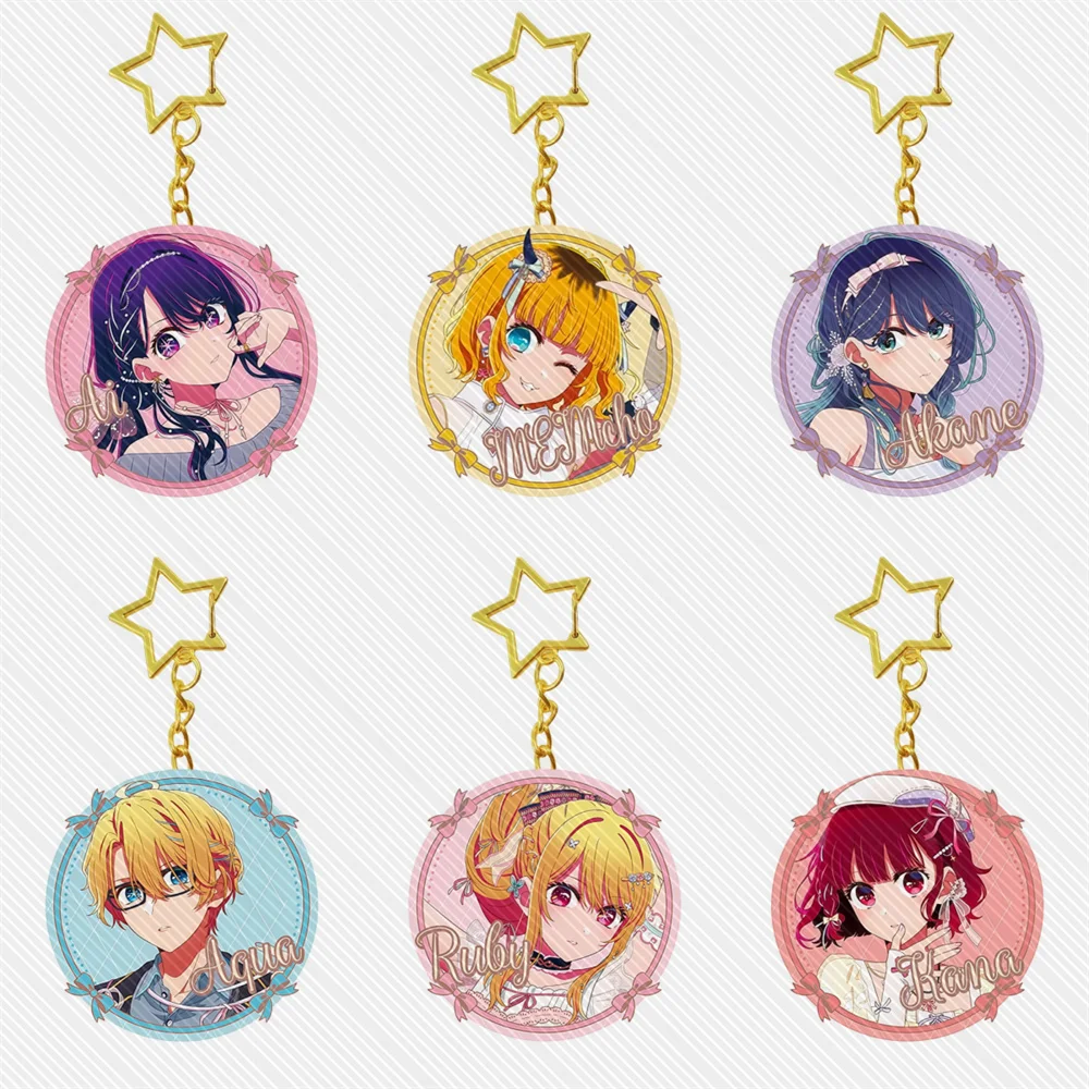 6cm Anime OSHI NO KO Christmas Acrylic Stand Keychain Charm Characters Ornament Accessories Goods Collection birthday Gift
6cm Anime OSHI NO KO Christmas Acrylic Stand Keychain Charm Characters Ornament Accessories Goods Collection birthday Gift