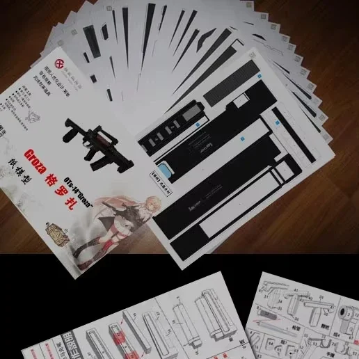 Бумажная модель пистолета-пулемета Гроза, ручная работа, нестреляющая игрушка, готовое изделие, длина 60 см.
Бумажная модель пистолета-пулемета Гроза, ручная работа, нестреляющая игрушка, готовое изделие, длина 60 см.