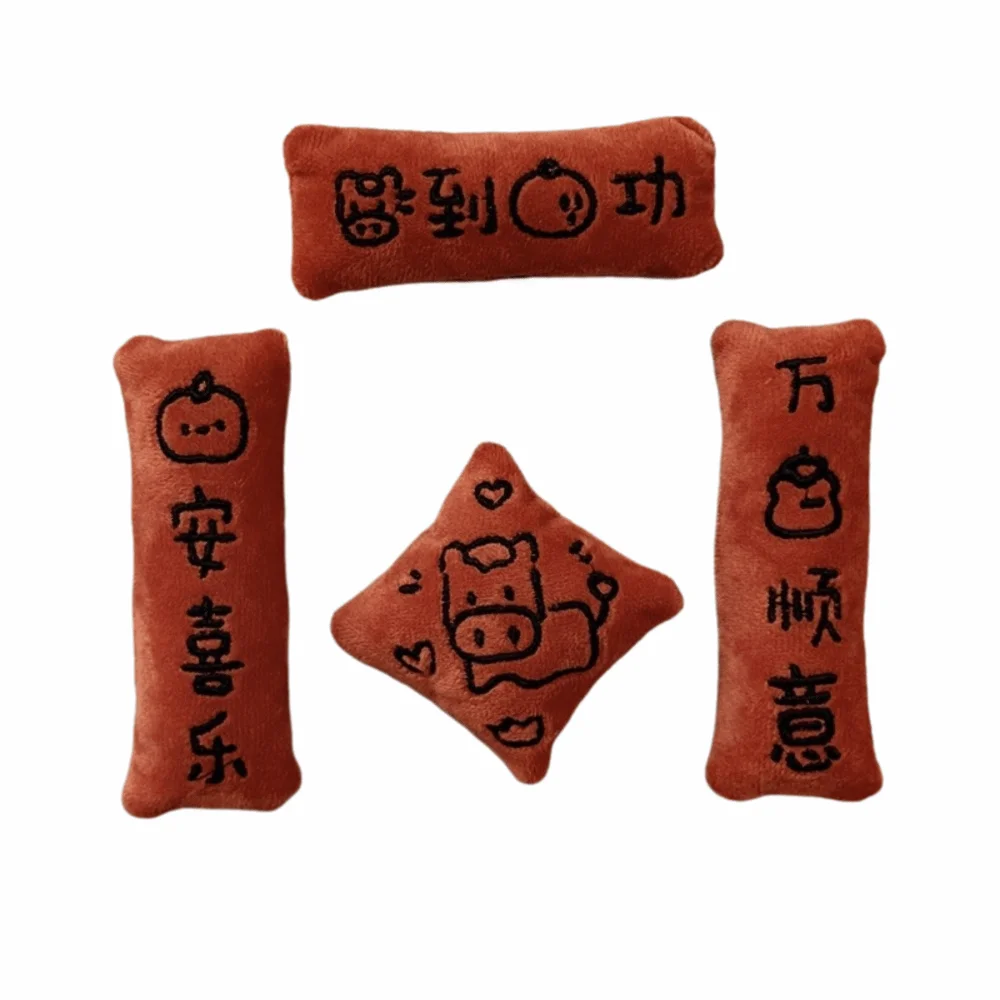 4Pcs/Set Creative Plush Horse Fridge Magnet Soft Cute Stuffed Animal Refrigerator Magnet Good Luck Fluffy Spring Festival Magnet
4Pcs/Set Creative Plush Horse Fridge Magnet Soft Cute Stuffed Animal Refrigerator Magnet Good Luck Fluffy Spring Festival Magnet