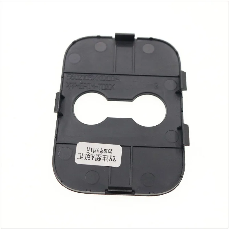 Задняя дверь багажника, замок задней двери, крюк, заглушка, крышка, 1 шт., черный для Haval F7
Задняя дверь багажника, замок задней двери, крюк, заглушка, крышка, 1 шт., черный для Haval F7