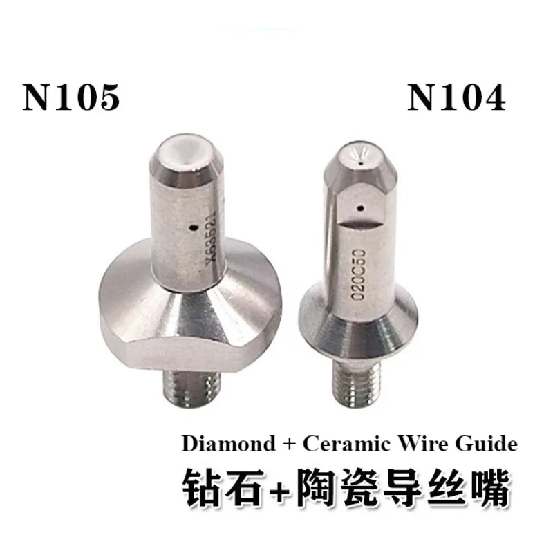 33EC085A104 33EC095A104 Round Guide Upper Lower Makino Wire Guide Diamond Guide for Makino wire cut edm machine airbnb
33EC085A104 33EC095A104 Round Guide Upper Lower Makino Wire Guide Diamond Guide for Makino wire cut edm machine airbnb