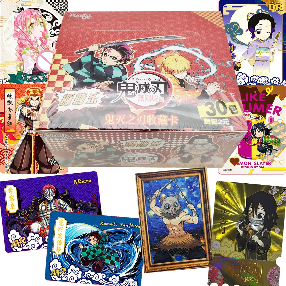 Hot IP Demon Slayer Collection Cards Anime Exquisite Visual Feast Character Charm Cards Fans Personalized Peripheral Toy Gifts
Hot IP Demon Slayer Collection Cards Anime Exquisite Visual Feast Character Charm Cards Fans Personalized Peripheral Toy Gifts