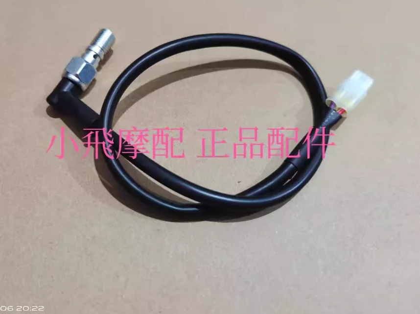 Датчик заднего тормозного троса мотоцикла 250 куб.см для Benelli TNT25 TNT250 BJ250-18 TRK251 leoncino 250 251 
Датчик заднего тормозного троса мотоцикла 250 куб.см для Benelli TNT25 TNT250 BJ250-18 TRK251 leoncino 250 251