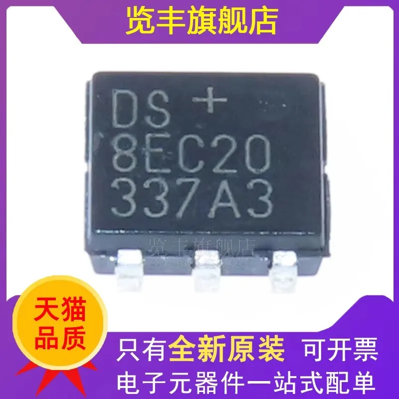Микросхема DS28EC20P+TDS28EC20 в корпусе TSOC-6, микросхема памяти EEPROM, интегральная схема
Микросхема DS28EC20P+TDS28EC20 в корпусе TSOC-6, микросхема памяти EEPROM, интегральная схема
