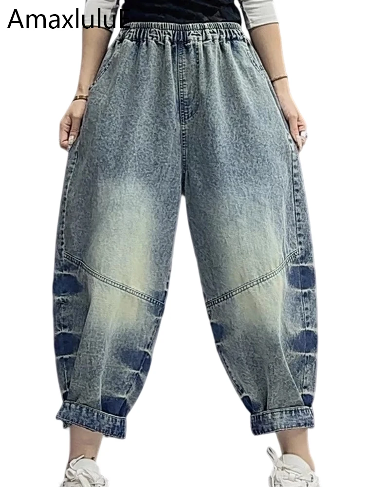 Amax luluE Ripped Womens Spring Jeans Fashion Classic Leisure Vintage Denim Pants Elegant Vintage Harajuku Gothic Harem Trousers
Amax luluE Ripped Womens Spring Jeans Fashion Classic Leisure Vintage Denim Pants Elegant Vintage Harajuku Gothic Harem Trousers