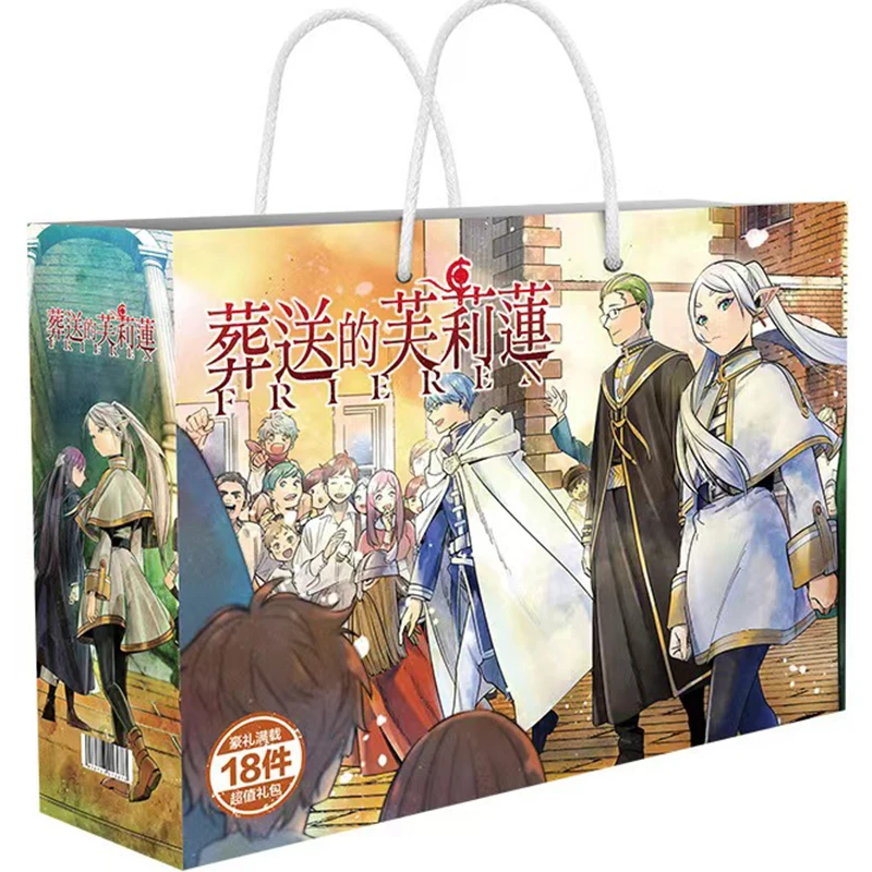 2024 Anime Lucky Gift Bag Collection Toy DIY Postcard Poster Badge Stickers Bookmark Sleeves
2024 Anime Lucky Gift Bag Collection Toy DIY Postcard Poster Badge Stickers Bookmark Sleeves