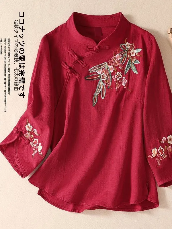 plus Size 300 Pounds Fat MM Chinese Style Embroidered Shirt Women's Stand Collar Seven Sleeve Loose Fit Autumn Outerwear
plus Size 300 Pounds Fat MM Chinese Style Embroidered Shirt Women's Stand Collar Seven Sleeve Loose Fit Autumn Outerwear