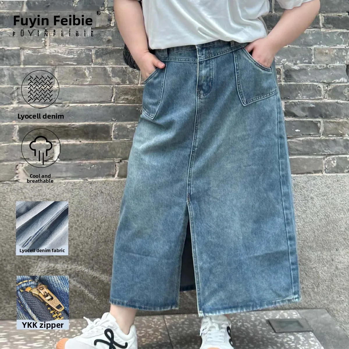 Джинсовая юбка-трапеция синего оттенка с эффектом похудения, винтажная, с разрезом, повседневная, со средней талией, для женщин
Джинсовая юбка-трапеция синего оттенка с эффектом похудения, винтажная, с разрезом, повседневная, со средней талией, для женщин