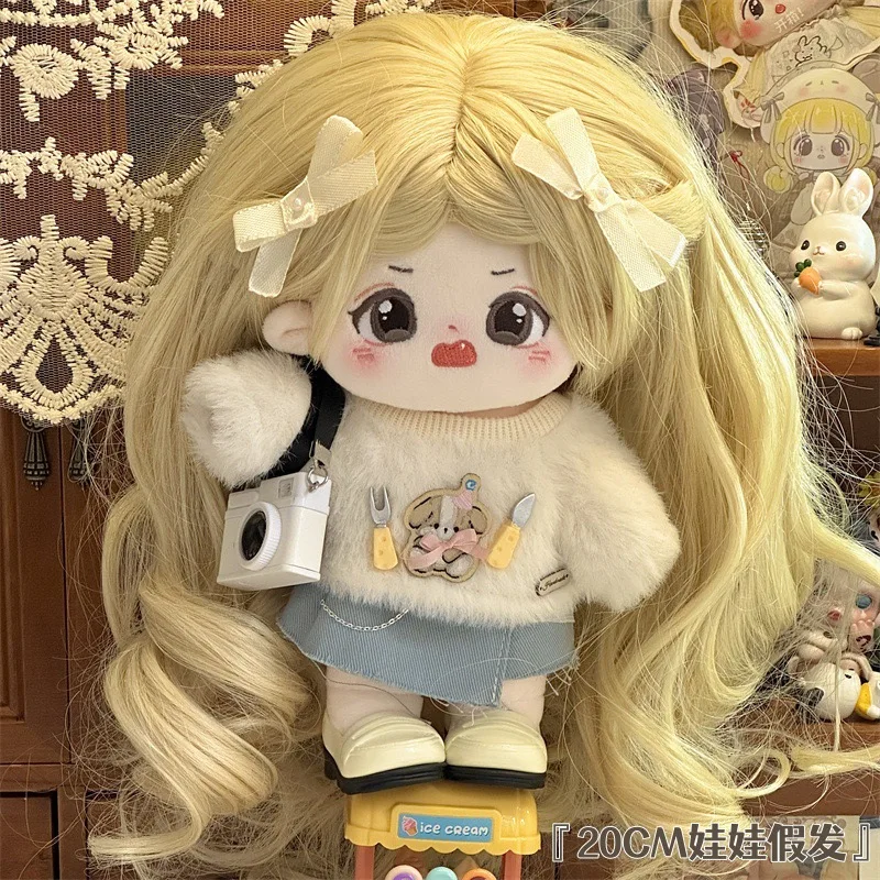 20cm cotton doll haze gold curly hair and furry cute doll full head cover style
20cm cotton doll haze gold curly hair and furry cute doll full head cover style