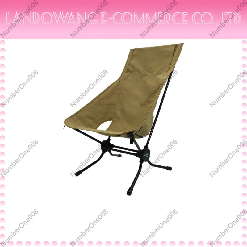 Portable High Back Moon Chair Outdoor Folding Camping Chair with Comfortable Pillow Lightweight for Picnic Patio
Portable High Back Moon Chair Outdoor Folding Camping Chair with Comfortable Pillow Lightweight for Picnic Patio