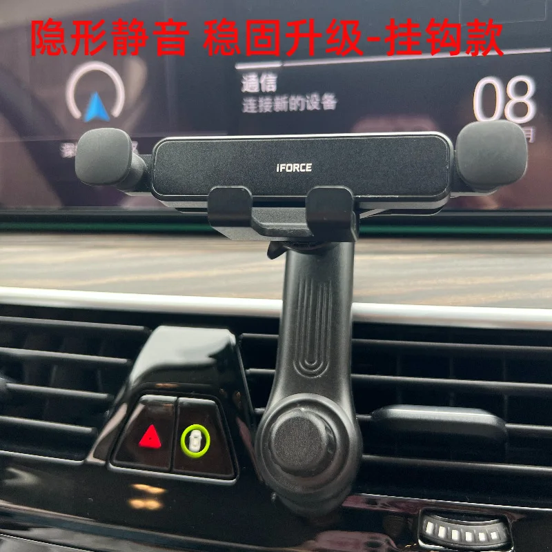 New Car Phone Holder Air Outlet Metal Hook Base Car Navigation Gravity Phone Holder Car Car Phone Holder 차량용 선풍기
New Car Phone Holder Air Outlet Metal Hook Base Car Navigation Gravity Phone Holder Car Car Phone Holder 차량용 선풍기
