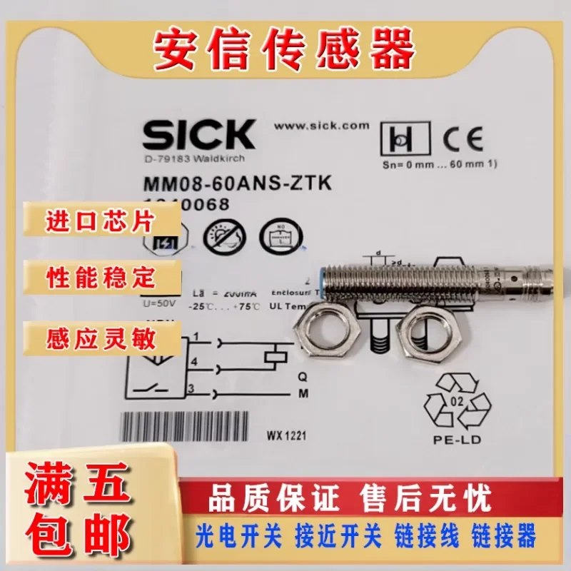 Proximity Switch for MM08 MM12-60ANS-ZCK 60APS-ZUK ZTK MM08-60APO-ZUA ZT0
Proximity Switch for MM08 MM12-60ANS-ZCK 60APS-ZUK ZTK MM08-60APO-ZUA ZT0