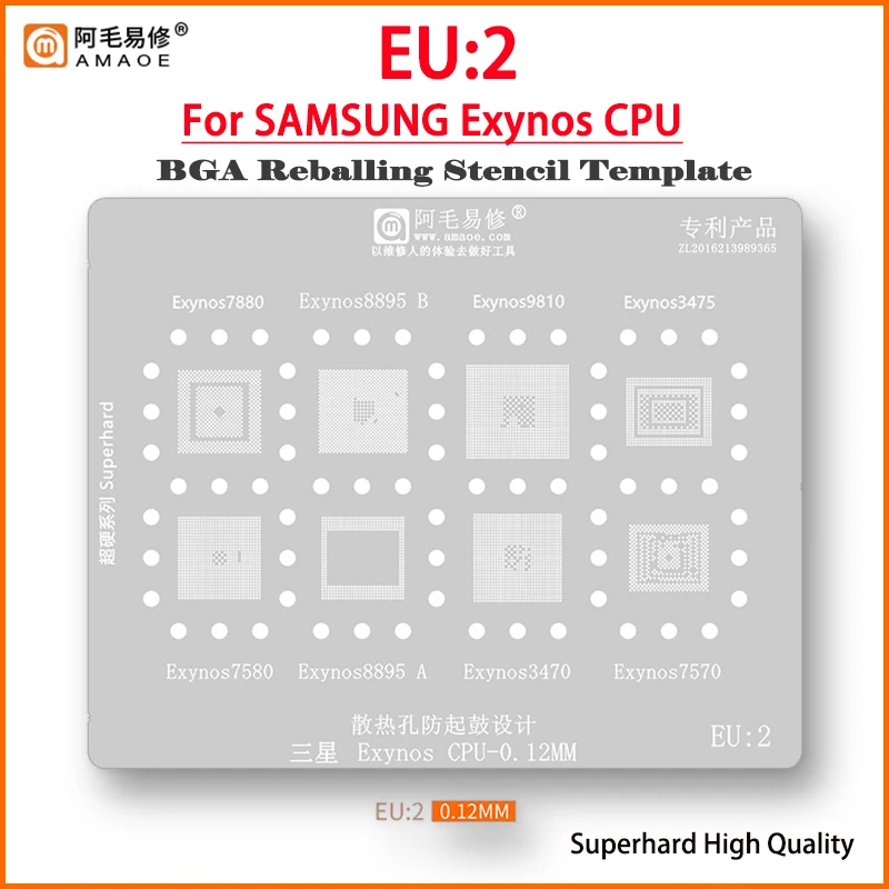 Трафарет Amaoe EU2 BGA для реболлинга ЦПУ Samsung Exynos 9810 8895 7880 7580 7570 3470 Инструменты для ремонта оловянной сетки
Трафарет Amaoe EU2 BGA для реболлинга ЦПУ Samsung Exynos 9810 8895 7880 7580 7570 3470 Инструменты для ремонта оловянной сетки