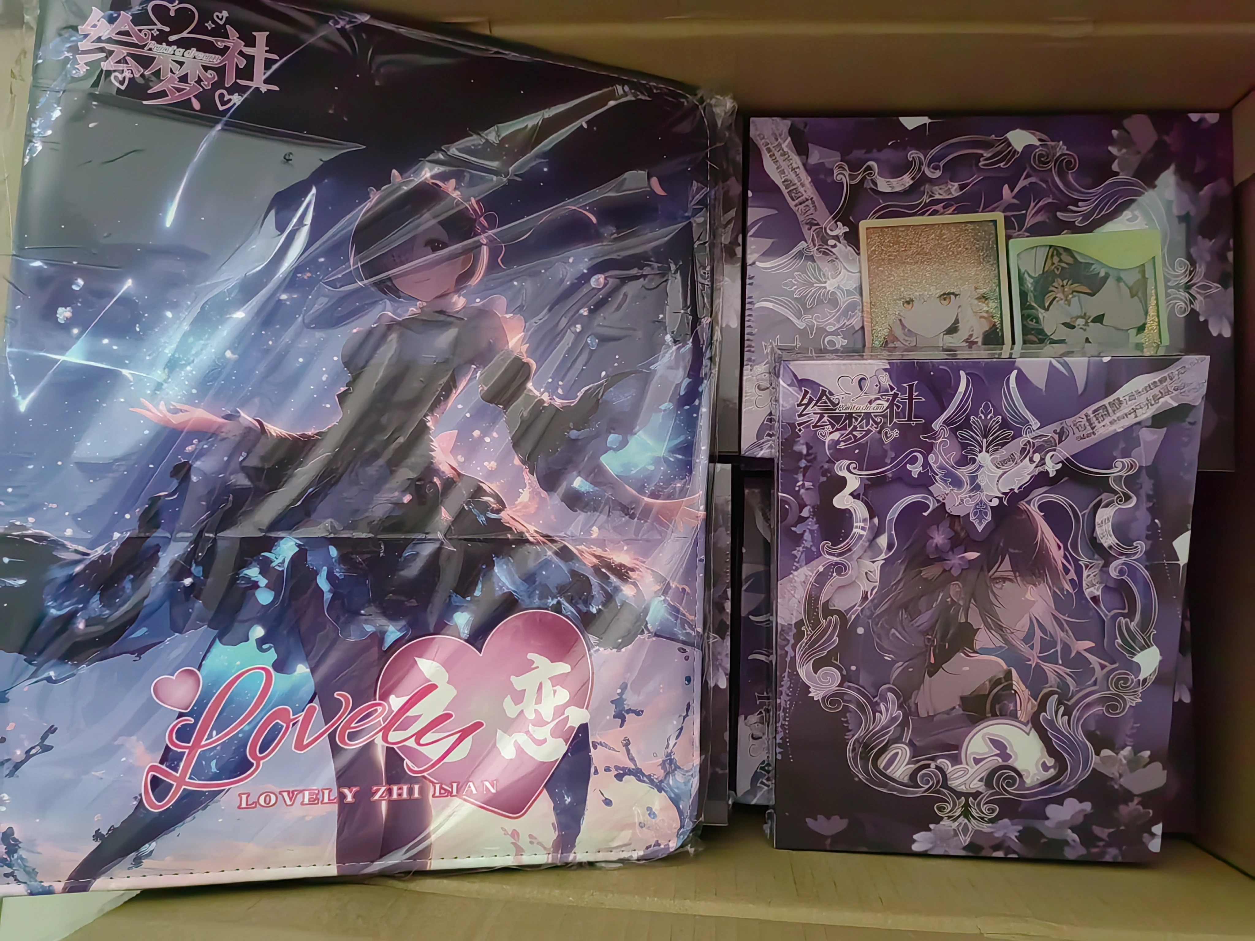 2025 Newest Lovely Zhi Lian Goddess Card Hobby Collectible Waifu Card Game Doujin CCG Booste Box Toy Gifts
2025 Newest Lovely Zhi Lian Goddess Card Hobby Collectible Waifu Card Game Doujin CCG Booste Box Toy Gifts