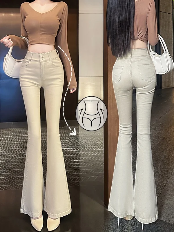 High Waist Bell Bottom Denim Jeans Women's Fashion Spring New Style Pure Desire Two Buttons Elastic Micro Flare Long Pants
High Waist Bell Bottom Denim Jeans Women's Fashion Spring New Style Pure Desire Two Buttons Elastic Micro Flare Long Pants