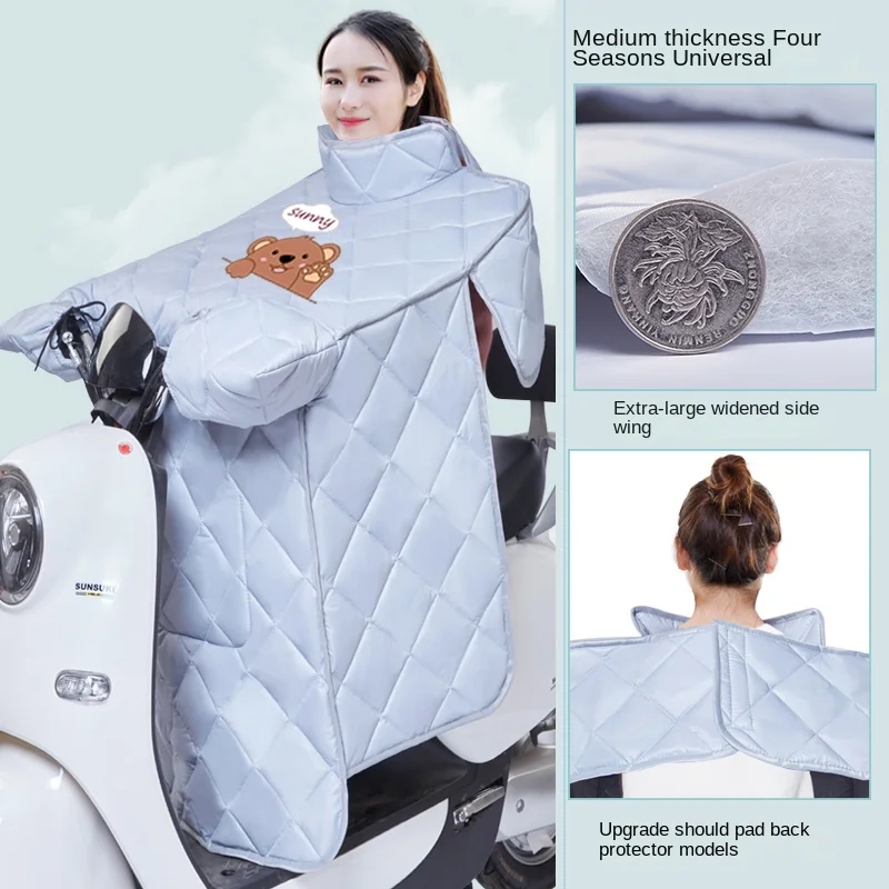 XK Electric Car Four Seasons Universal Windshield Windproof Sun Shield Spring and Autumn Summer and Winter Battery Car
XK Electric Car Four Seasons Universal Windshield Windproof Sun Shield Spring and Autumn Summer and Winter Battery Car