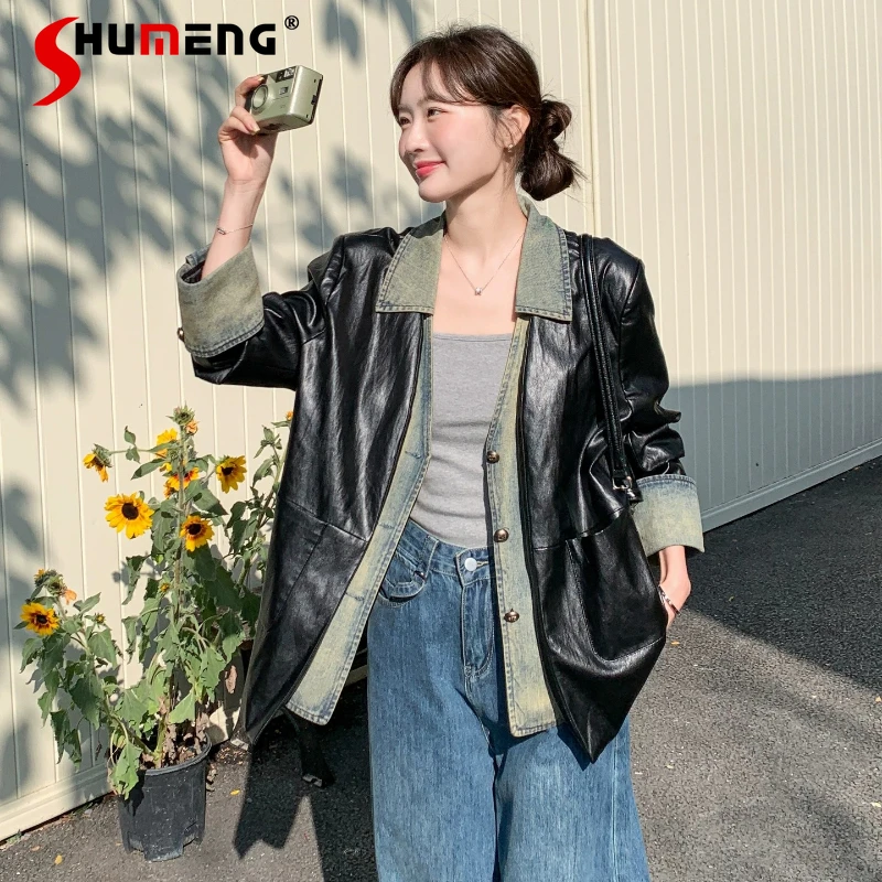Fashion Denim Splicing Faux Leather Jackets Women's 2026 Spring New High-end PU Leather Jackets Long Sleeve Lapel Stylish Coats
Fashion Denim Splicing Faux Leather Jackets Women's 2026 Spring New High-end PU Leather Jackets Long Sleeve Lapel Stylish Coats