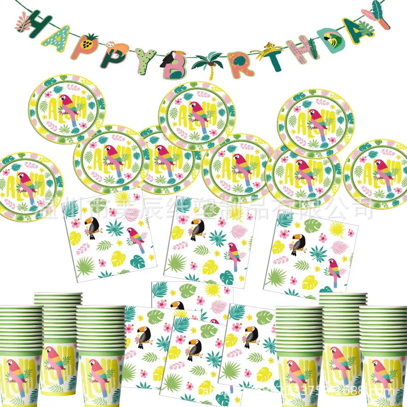 Birthday Tissue Paper Cup Paper Plate Tropical Bird Series Party Decorations Spiral Pendant Flag Banner Disposable Tableware
Birthday Tissue Paper Cup Paper Plate Tropical Bird Series Party Decorations Spiral Pendant Flag Banner Disposable Tableware