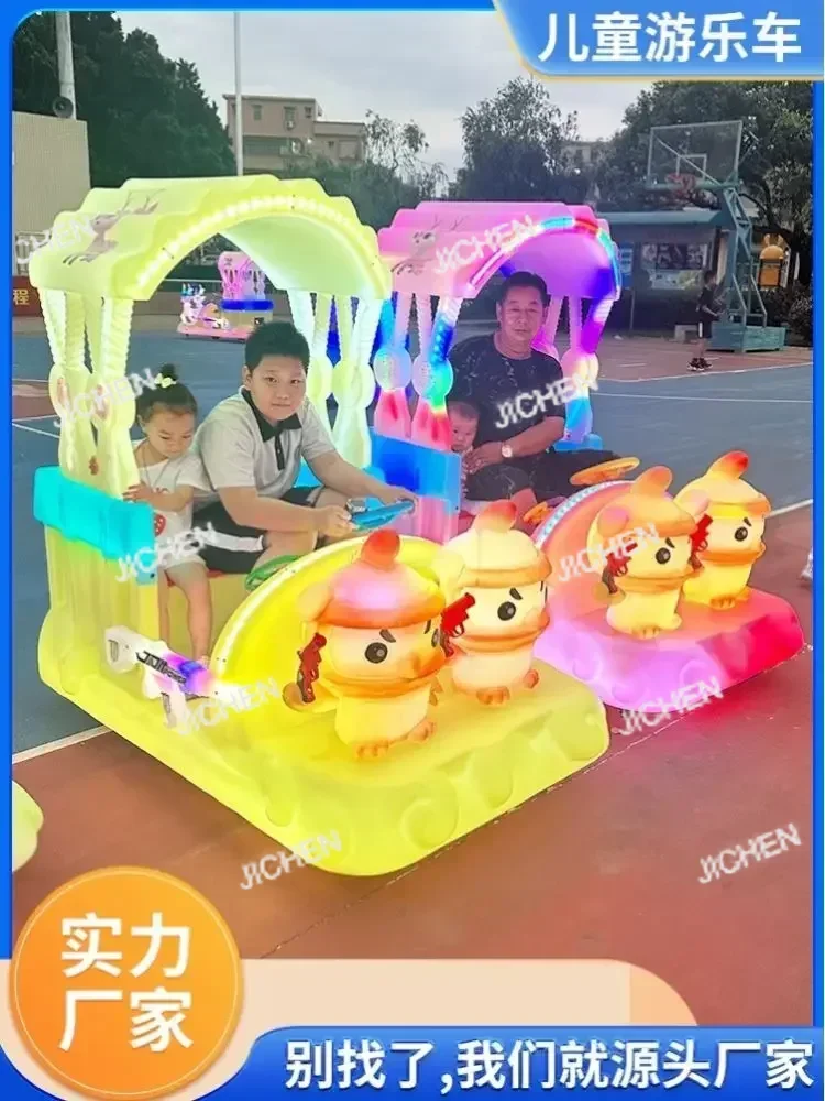 Square Luminous Amusement Vehicle New Gabon Multi-person Sitting Elk Children's Electric Vehicle Outdoor Stall Park Economica
Square Luminous Amusement Vehicle New Gabon Multi-person Sitting Elk Children's Electric Vehicle Outdoor Stall Park Economica