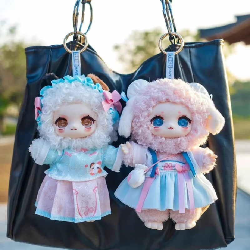 Authentic Nagi Beast Mountain River Romantic Series Blind Box Vinyl Doll Antique Style Doll Trendy Play Pendant Gift Ornament
Authentic Nagi Beast Mountain River Romantic Series Blind Box Vinyl Doll Antique Style Doll Trendy Play Pendant Gift Ornament