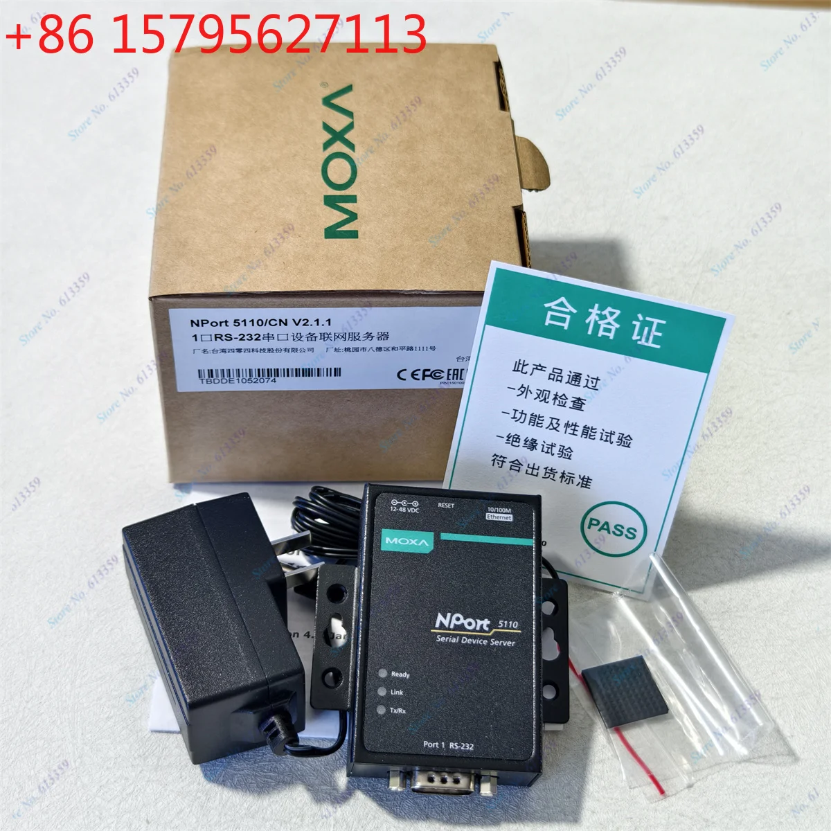 1PC New Original Genuine MOXA NPORT 5110 Serial Server
1PC New Original Genuine MOXA NPORT 5110 Serial Server