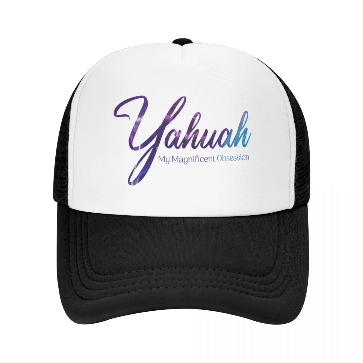 Yahuah (Бог)-моя Великолепная одержимость-христианская бейсболка уличная одежда большого размера шляпа чай шляпа для женщин 2024 Мужская
Yahuah (Бог)-моя Великолепная одержимость-христианская бейсболка уличная одежда большого размера шляпа чай шляпа для женщин 2024 Мужская