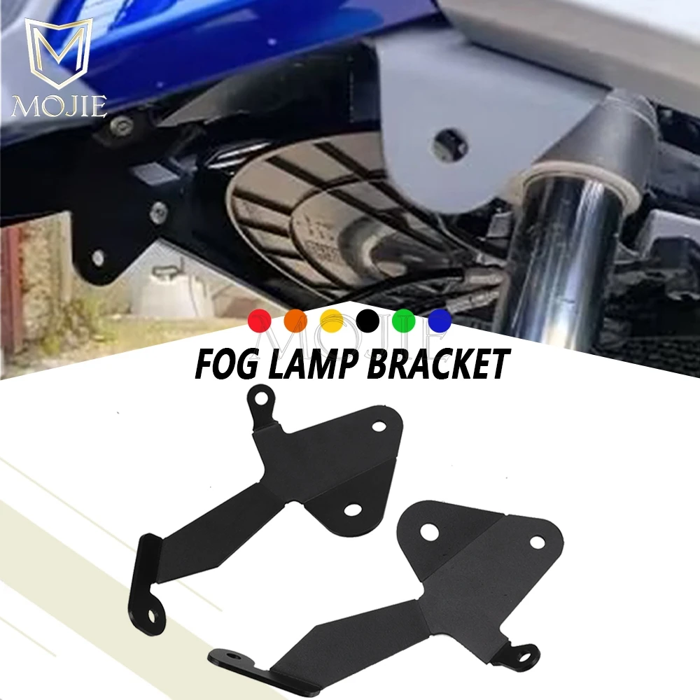 2017-2026 2025 2024 2023 FOR BMW F750GS F850GS F 750 GS F 850 GS GS750 GS850 F750 F850 GS Fog Light Bracket Holder FogLamp Mount
2017-2026 2025 2024 2023 FOR BMW F750GS F850GS F 750 GS F 850 GS GS750 GS850 F750 F850 GS Fog Light Bracket Holder FogLamp Mount