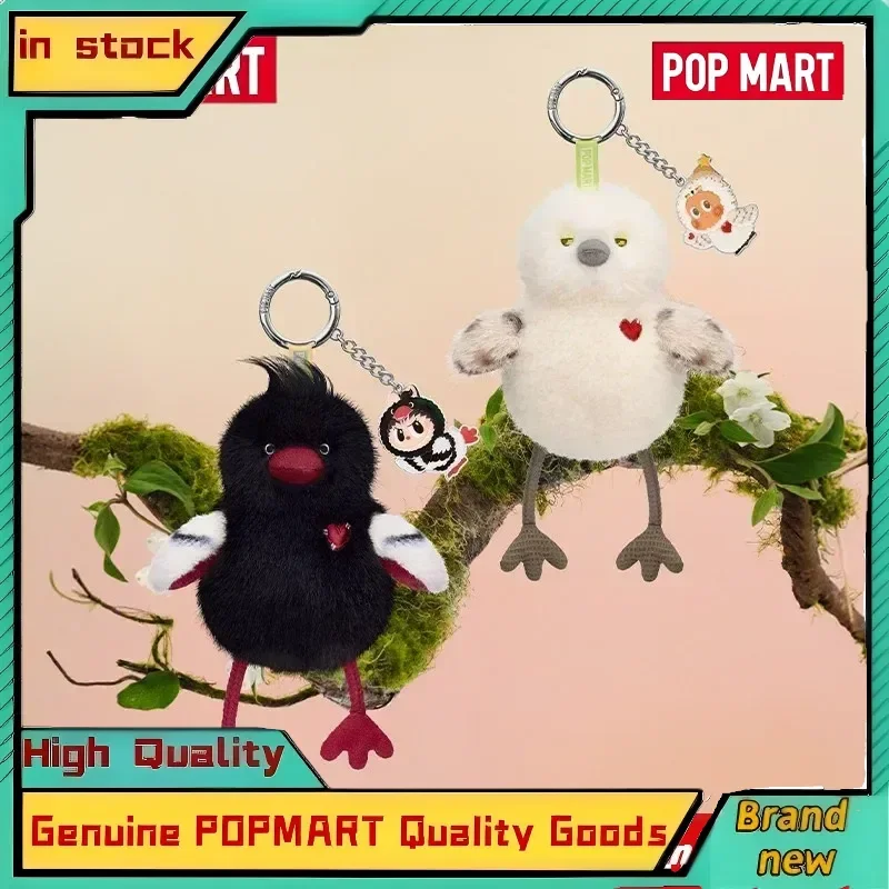 POP MART Dear Birds Series Fragrance Pendant Blind Box Plush Car Charm Bag Keychain Dimoo Abstract Kawaii Collectible Gift
POP MART Dear Birds Series Fragrance Pendant Blind Box Plush Car Charm Bag Keychain Dimoo Abstract Kawaii Collectible Gift