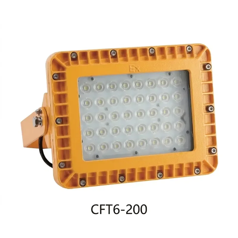 CFT6 IP67 Rated Aluminum Marine Explosion Proof LED Flood Light 200W 400W 600W ATEX Certified
CFT6 IP67 Rated Aluminum Marine Explosion Proof LED Flood Light 200W 400W 600W ATEX Certified
